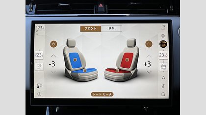 Range Rover Evoque 17