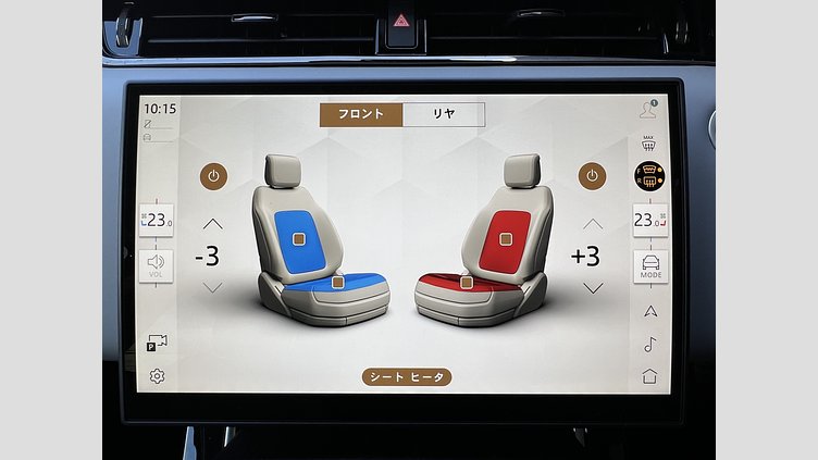 2025 認定中古車 Land Rover Range Rover Evoque Ostuni Pearl White AWD PHEV Dynamic HSE