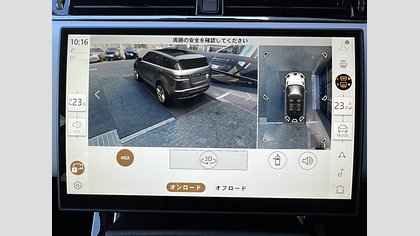 Range Rover Evoque 16