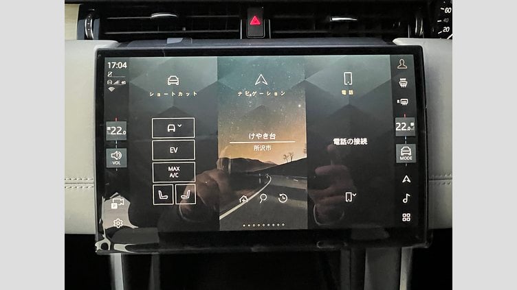 2025 認定中古車 Land Rover Discovery Sport Fuji White AWD PHEV Dynamic HSE