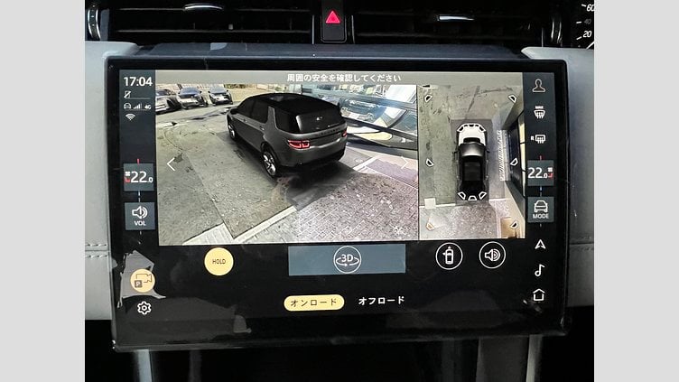 2025 認定中古車 Land Rover Discovery Sport Fuji White AWD PHEV Dynamic HSE