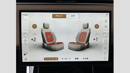 Range Rover Sport 63