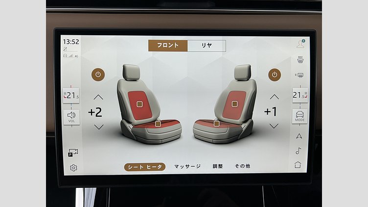 2024 認定中古車 Land Rover Range Rover Sport Firenze Red 3.0L　D300 Autobiography