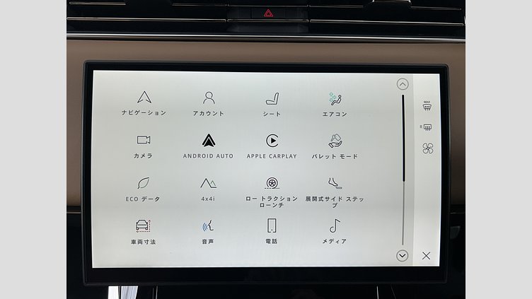 2024 認定中古車 Land Rover Range Rover Sport Firenze Red 3.0L　D300 Autobiography