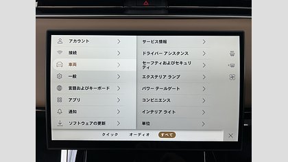 Range Rover Sport 58