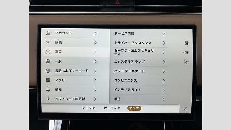 2024 認定中古車 Land Rover Range Rover Sport Firenze Red 3.0L　D300 Autobiography