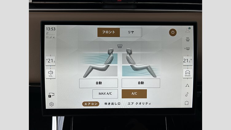 2024 認定中古車 Land Rover Range Rover Sport Firenze Red 3.0L　D300 Autobiography