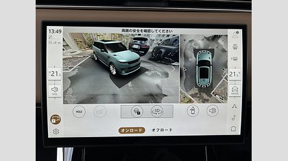 Range Rover Sport 55