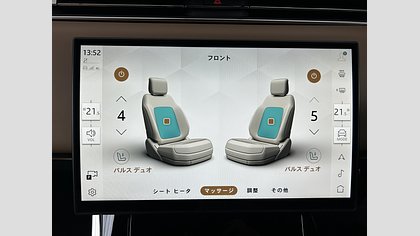 Range Rover Sport 66