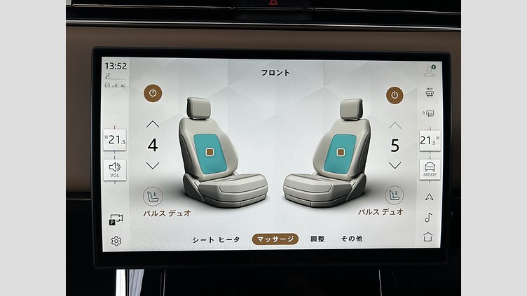 2024 認定中古車 Land Rover Range Rover Sport Firenze Red 3.0L　D300 Autobiography