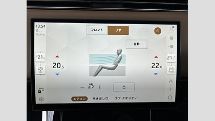 Range Rover Sport 71