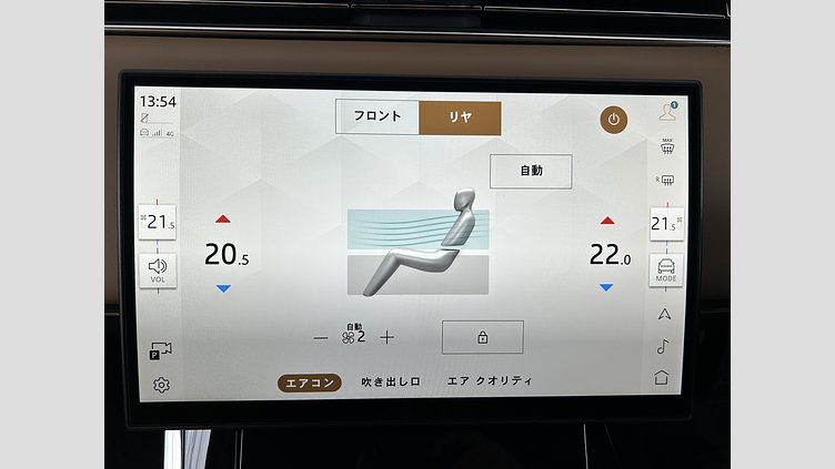 2024 認定中古車 Land Rover Range Rover Sport Firenze Red 3.0L　D300 Autobiography