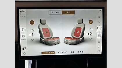 Range Rover Sport 65