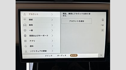 Range Rover Sport 57