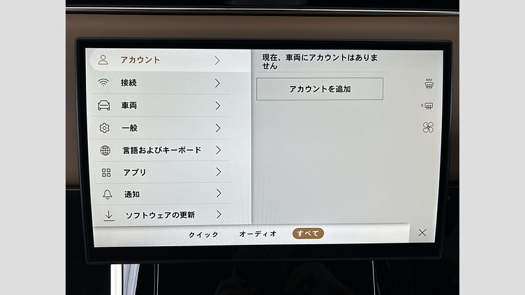 2024 認定中古車 Land Rover Range Rover Sport Firenze Red 3.0L　D300 Autobiography