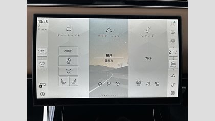 Range Rover Sport 53