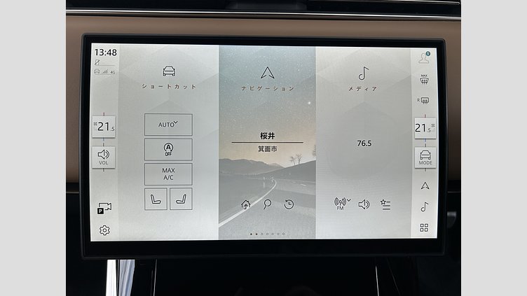 2024 認定中古車 Land Rover Range Rover Sport Firenze Red 3.0L　D300 Autobiography