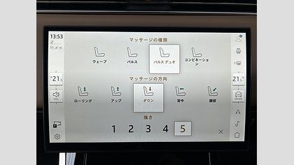 Range Rover Sport 67