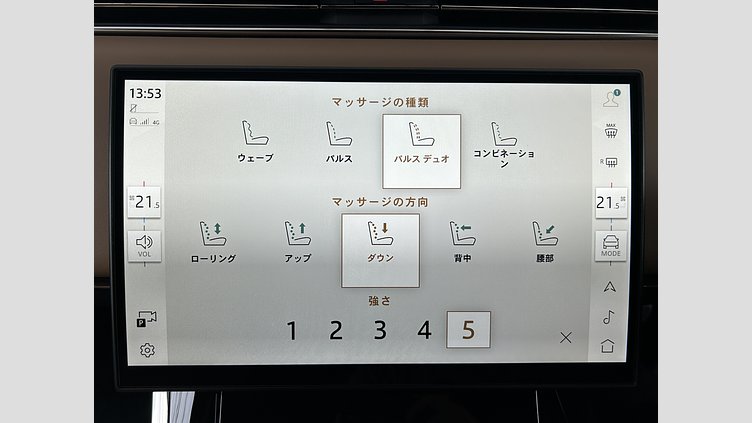 2024 認定中古車 Land Rover Range Rover Sport Firenze Red 3.0L　D300 Autobiography