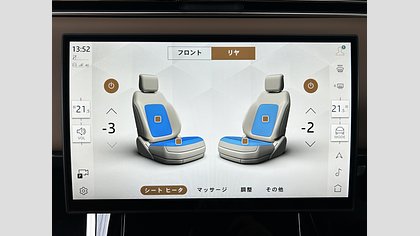 Range Rover Sport 64