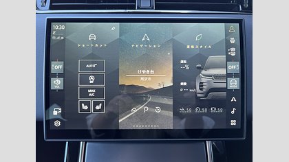 Range Rover Evoque 16