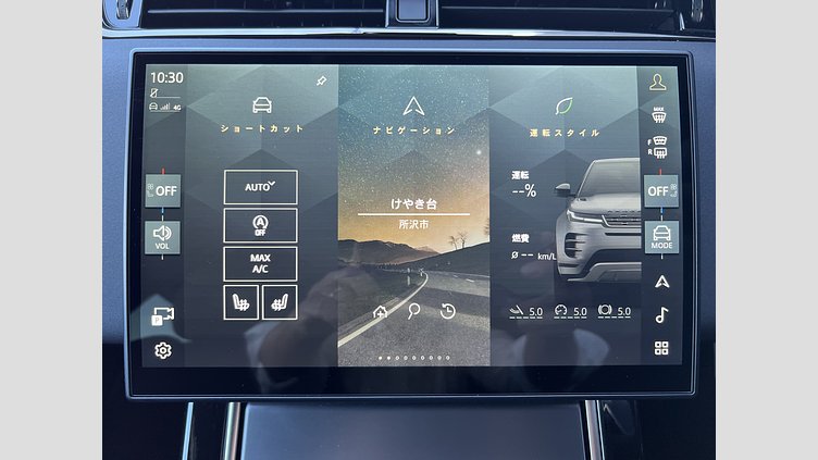 2024 認定中古車 Land Rover Range Rover Evoque Fuji White 4WD D200 Dynamic SE