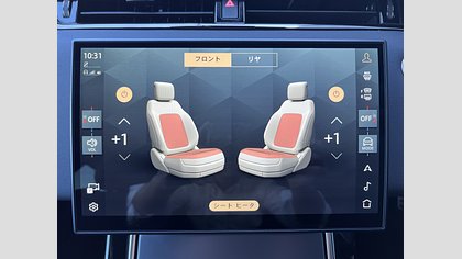 Range Rover Evoque 19