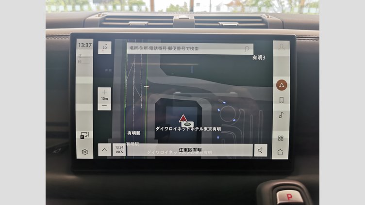 2024 認定中古車 Land Rover Defender 130 Eiger Grey 3.0L　ディーゼルターボ OUTBOUND　D300