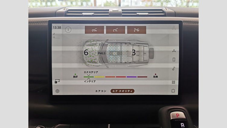 2024 認定中古車 Land Rover Defender 130 Eiger Grey 3.0L　ディーゼルターボ OUTBOUND　D300