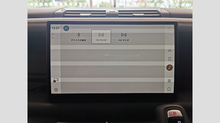 2024 認定中古車 Land Rover Defender 130 Eiger Grey 3.0L　ディーゼルターボ OUTBOUND　D300