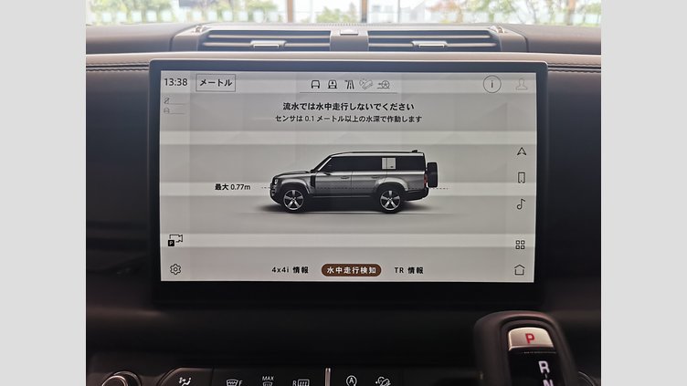 2024 認定中古車 Land Rover Defender 130 Eiger Grey 3.0L　ディーゼルターボ OUTBOUND　D300