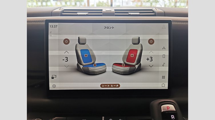 2024 認定中古車 Land Rover Defender 130 Eiger Grey 3.0L　ディーゼルターボ OUTBOUND　D300