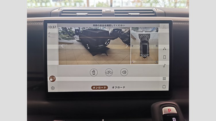 2024 認定中古車 Land Rover Defender 130 Eiger Grey 3.0L　ディーゼルターボ OUTBOUND　D300