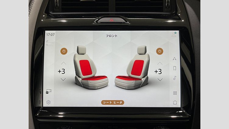 2024 認定中古車 Jaguar E-Pace Carpathian Grey 4WD　204PT　 Ｒ‐ダイナミック ＳＥ Ｐ２５０