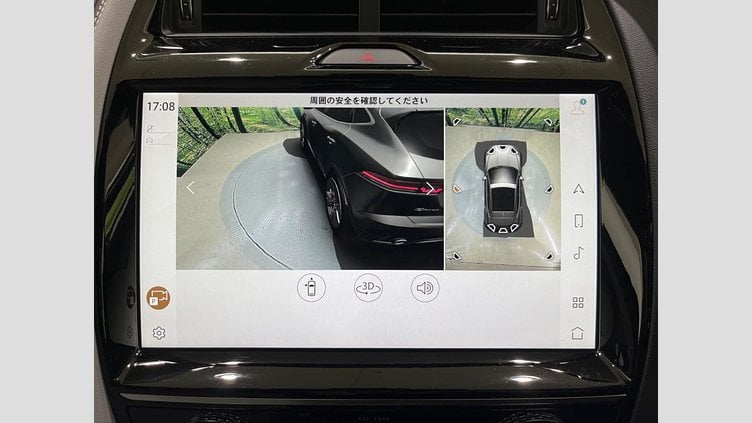 2024 認定中古車 Jaguar E-Pace Carpathian Grey 4WD　204PT　 Ｒ‐ダイナミック ＳＥ Ｐ２５０