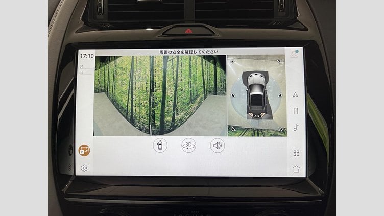 2024 認定中古車 Jaguar E-Pace Carpathian Grey 4WD　204PT　 Ｒ‐ダイナミック ＳＥ Ｐ２５０