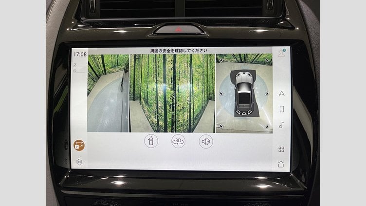 2024 認定中古車 Jaguar E-Pace Carpathian Grey 4WD　204PT　 Ｒ‐ダイナミック ＳＥ Ｐ２５０