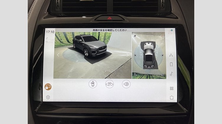 2024 認定中古車 Jaguar E-Pace Carpathian Grey 4WD　204PT　 Ｒ‐ダイナミック ＳＥ Ｐ２５０