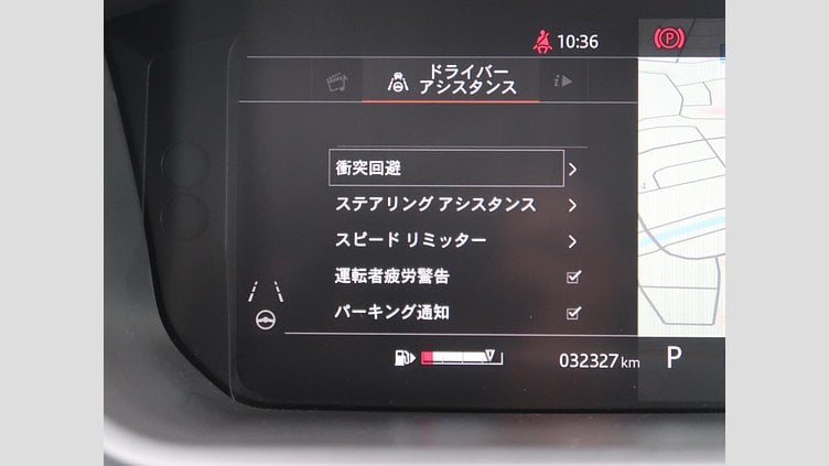 2018 認定中古車 Land Rover Discovery Corris Grey ガソリン ＨＳＥ