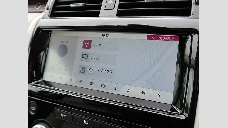 2018 認定中古車 Land Rover Discovery Corris Grey ガソリン ＨＳＥ