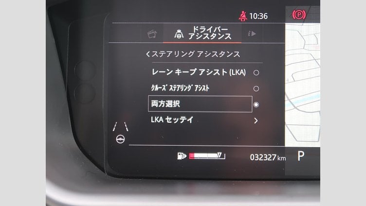 2018 認定中古車 Land Rover Discovery Corris Grey ガソリン ＨＳＥ