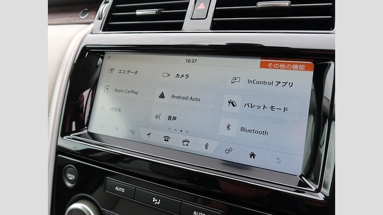 2018 認定中古車 Land Rover Discovery Corris Grey ガソリン ＨＳＥ