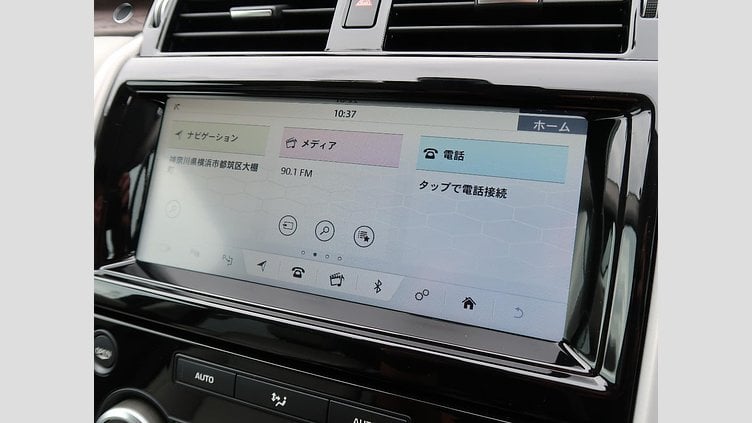 2018 認定中古車 Land Rover Discovery Corris Grey ガソリン ＨＳＥ