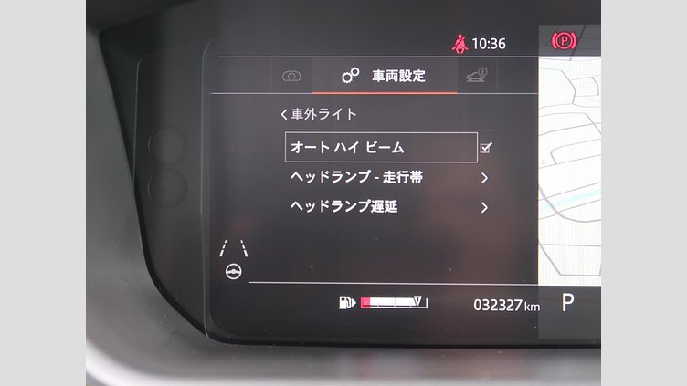 2018 認定中古車 Land Rover Discovery Corris Grey ガソリン ＨＳＥ