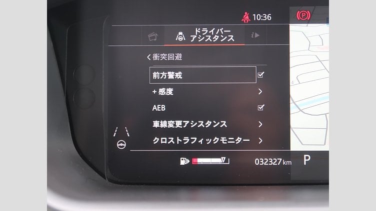 2018 認定中古車 Land Rover Discovery Corris Grey ガソリン ＨＳＥ