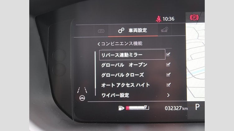 2018 認定中古車 Land Rover Discovery Corris Grey ガソリン ＨＳＥ