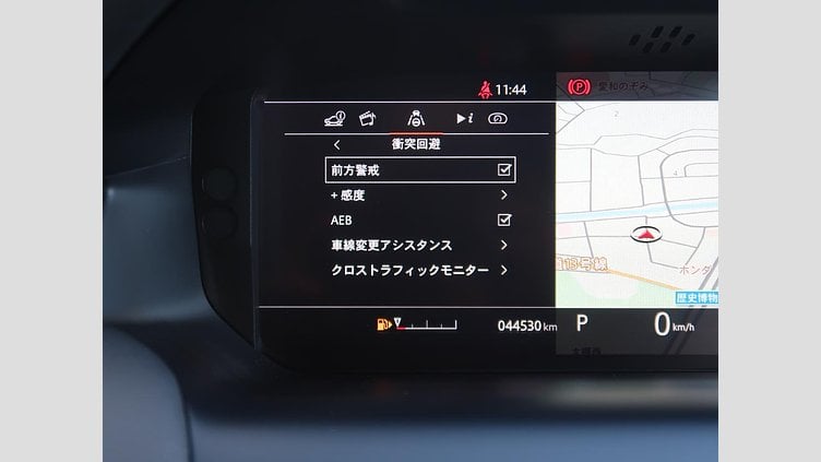 2020 認定中古車 Land Rover Discovery Sport Fuji White ガソリン Ｓ ２００ＰＳ