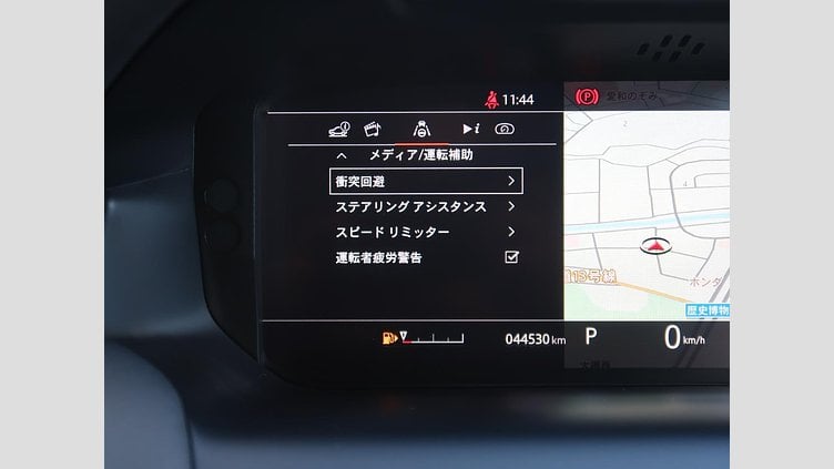 2020 認定中古車 Land Rover Discovery Sport Fuji White ガソリン Ｓ ２００ＰＳ