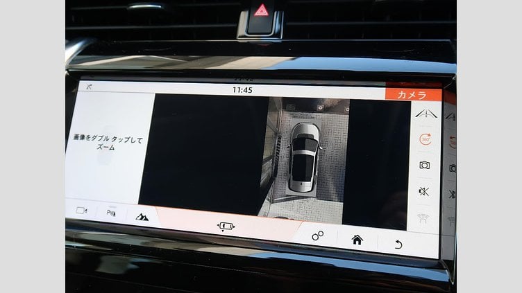 2020 認定中古車 Land Rover Discovery Sport Fuji White ガソリン Ｓ ２００ＰＳ