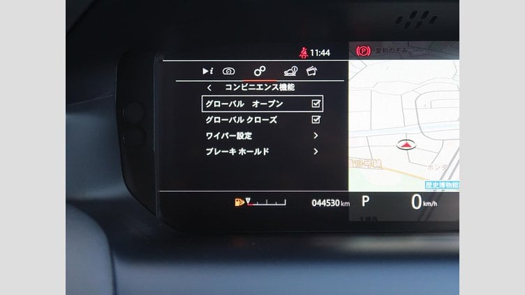 2020 認定中古車 Land Rover Discovery Sport Fuji White ガソリン Ｓ ２００ＰＳ